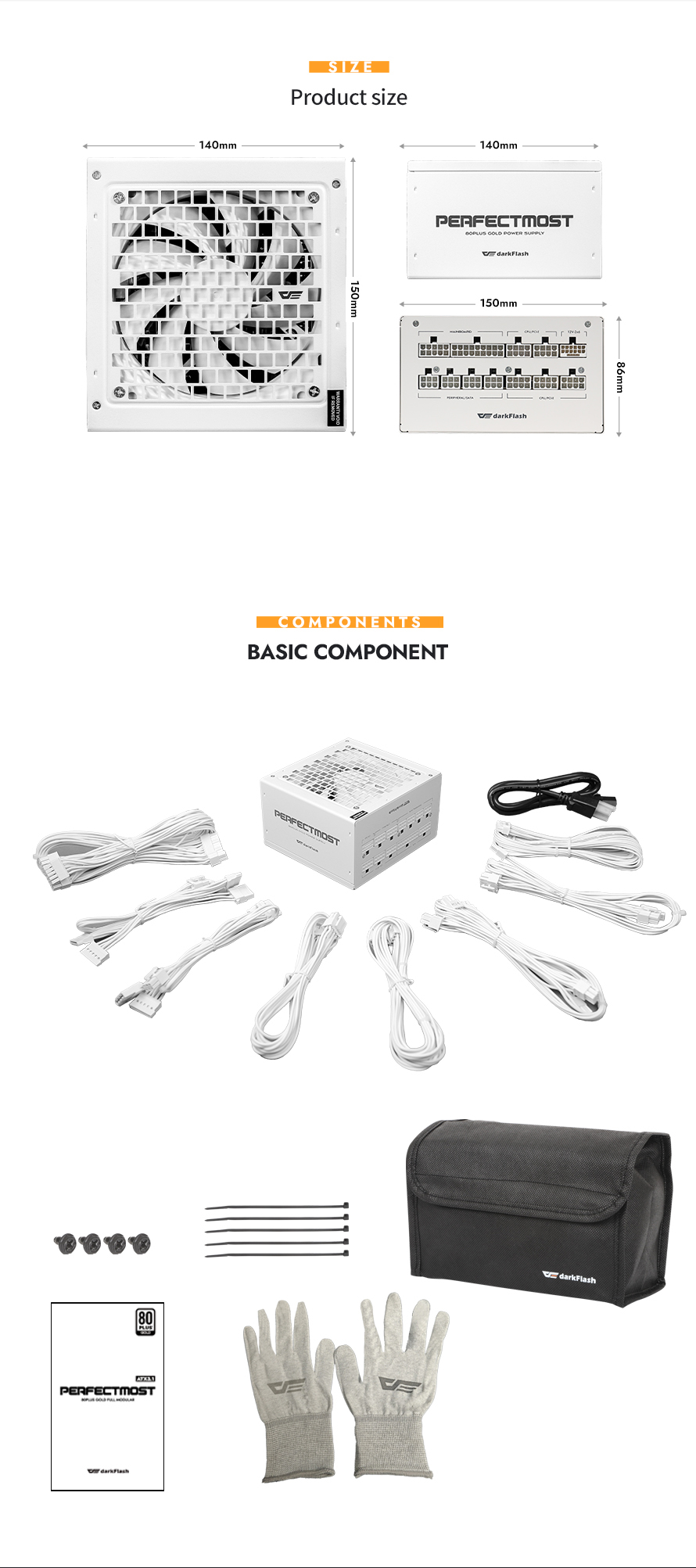 DF-PMT-1250-WH-10