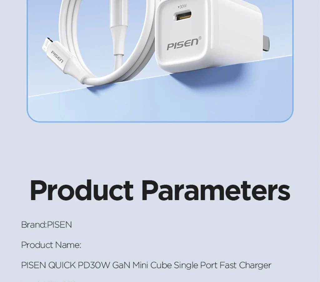 PISEN-Quick 30W GaN Pudding Single Port Fast Charger Set