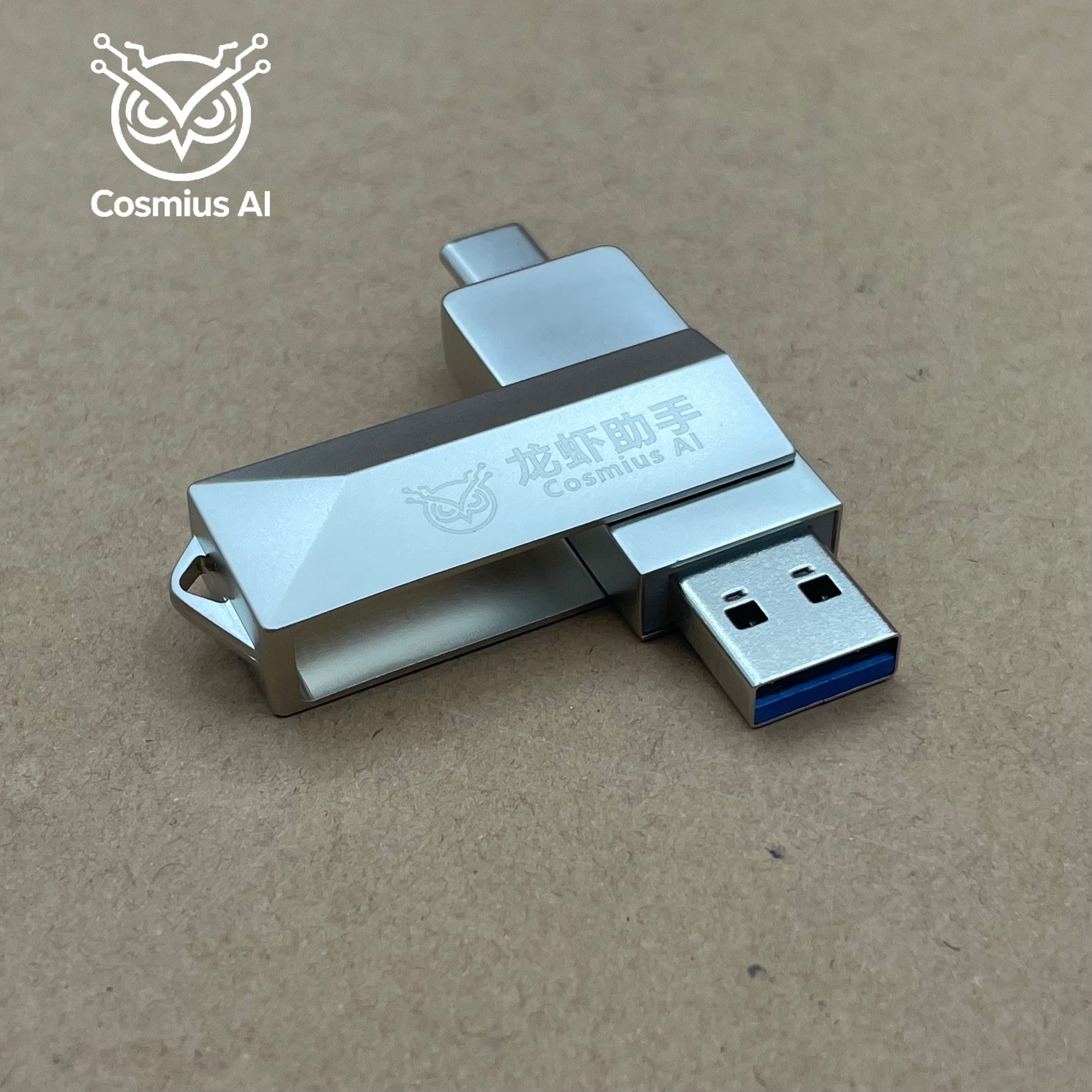Cosmius AI