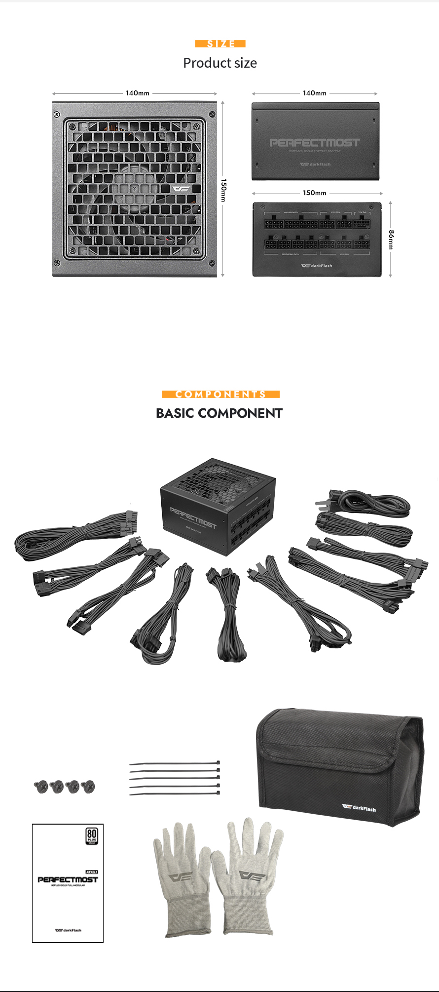 DF-PMT-1250-BK-10