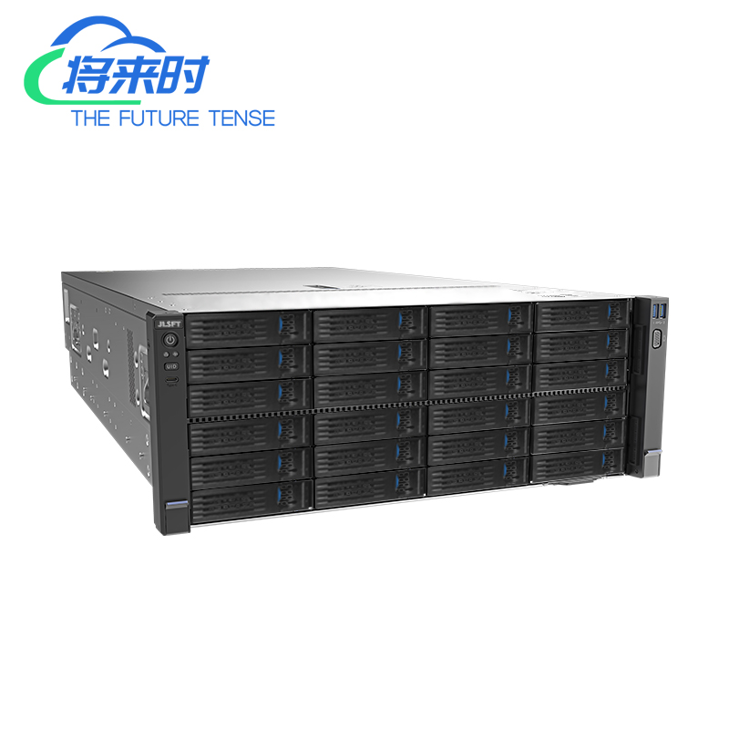 The Future Tense R860 M7 4U Server