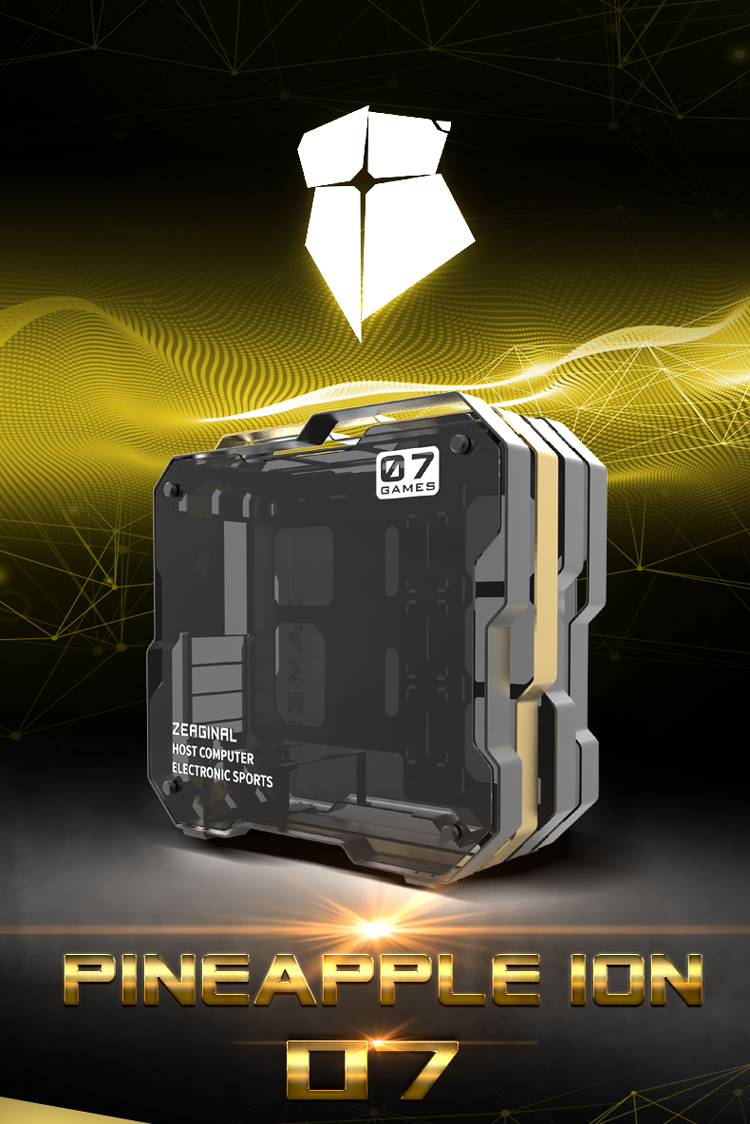 Zeaginal ZC-07 White ATX/Micro ATX Non-Fan With Side Window