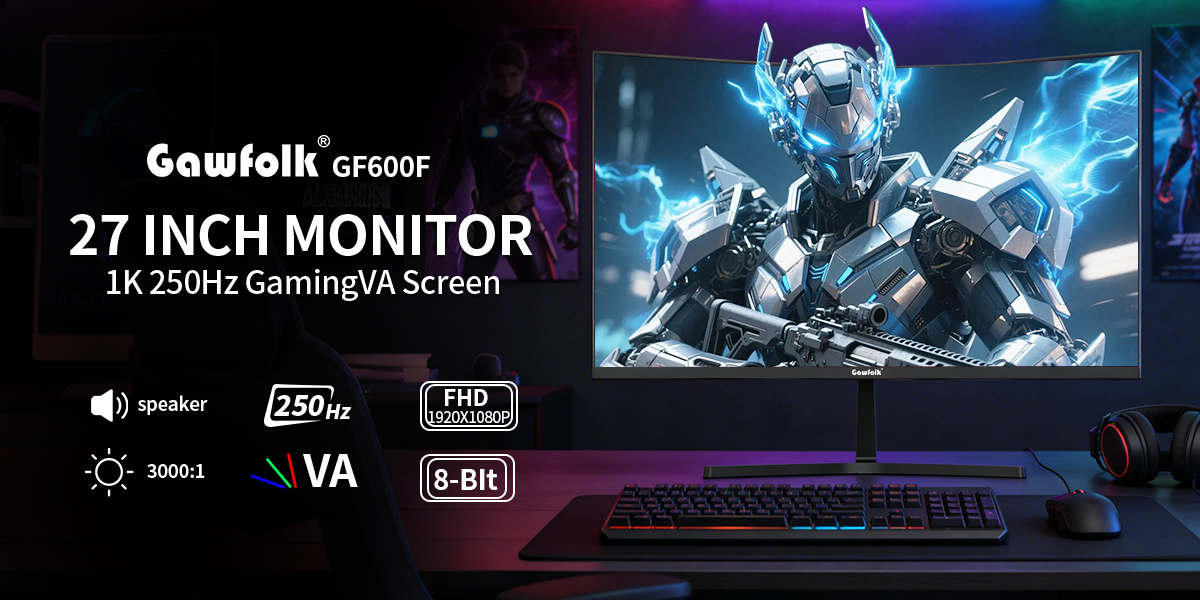 27-Inch 250Hz Monitor Introduction