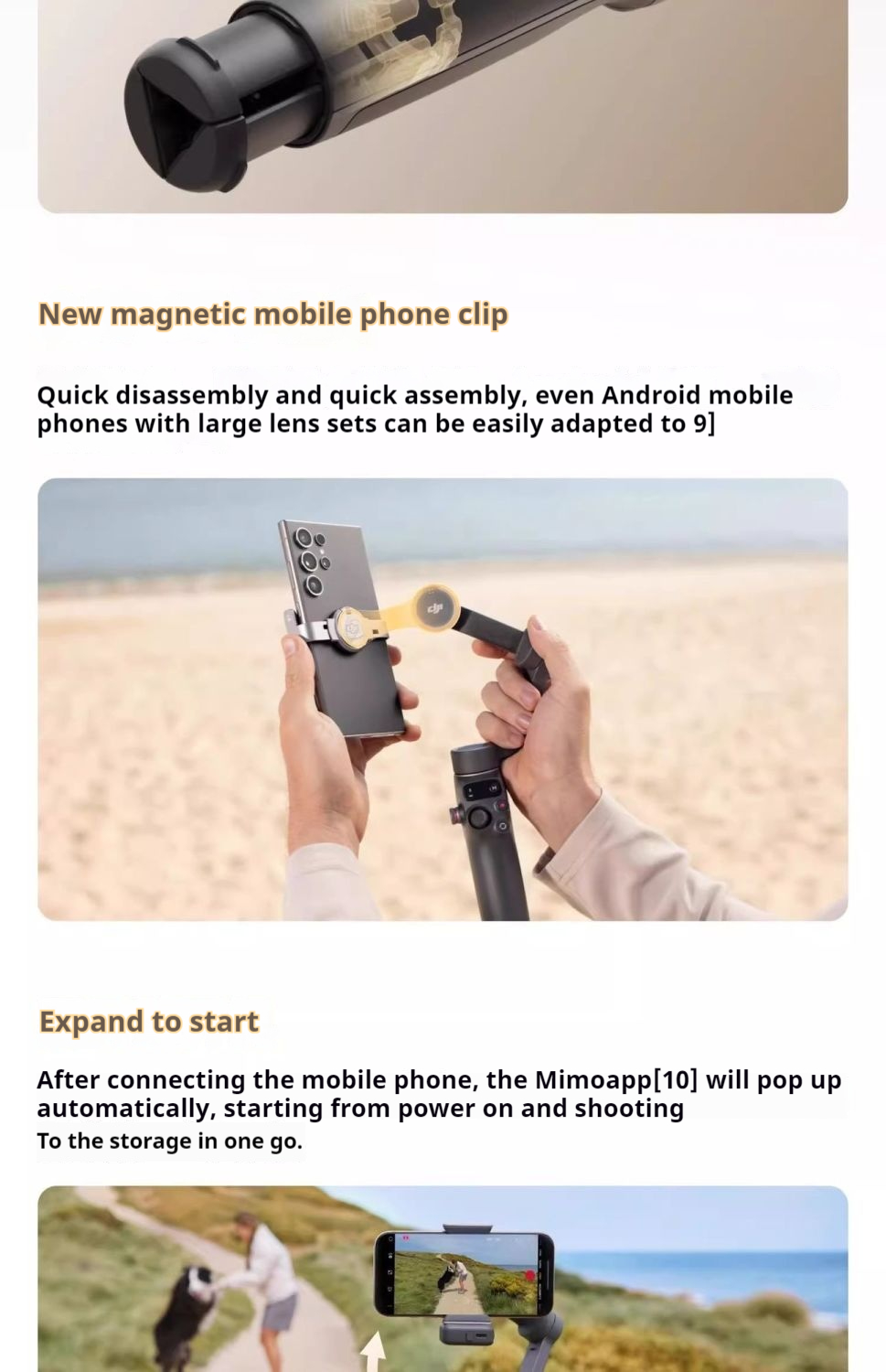 DJI Mobile7P Detailed Description