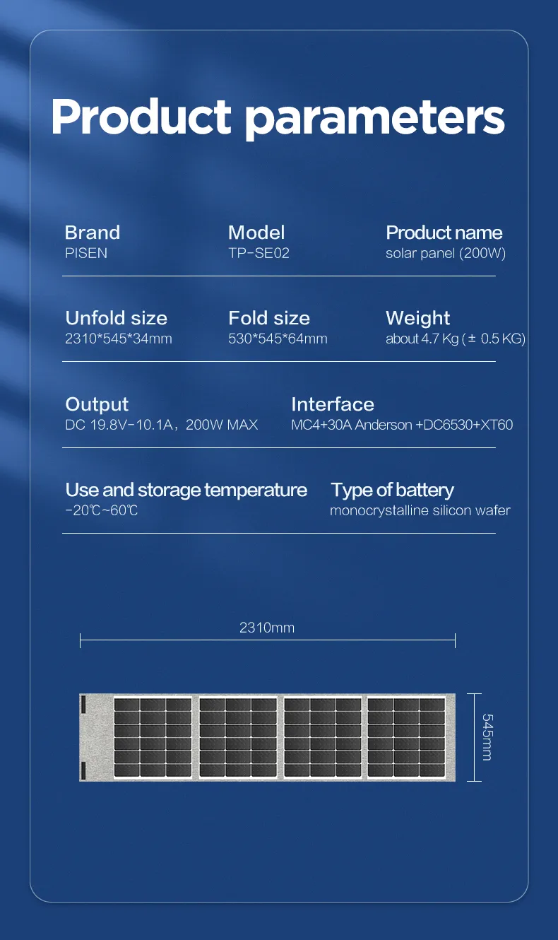PISEN TP-SE02 200W  Solar Panel