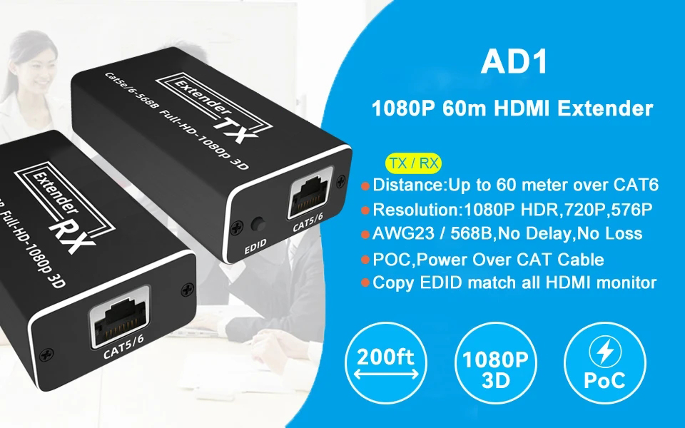 HDMI Extender 1080P