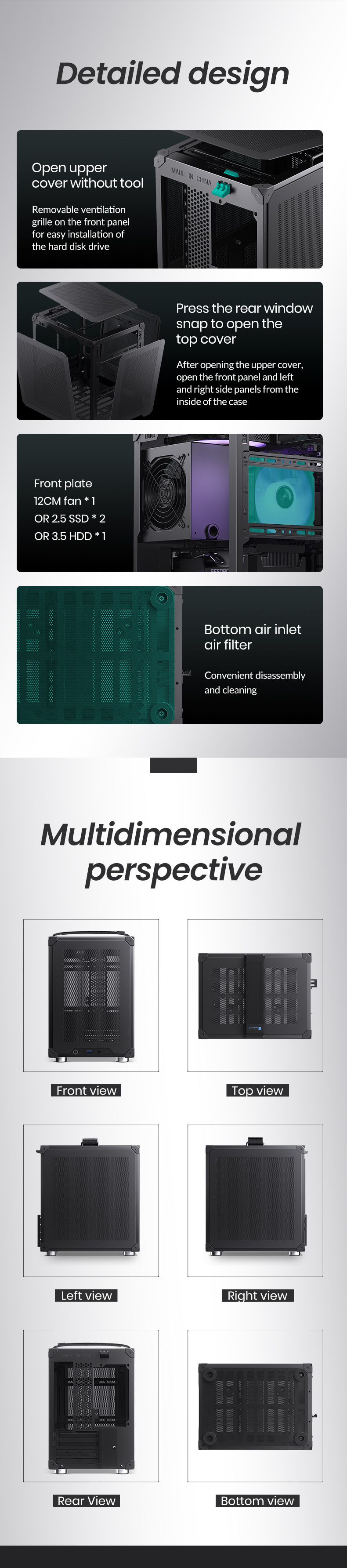 COMPUTER CASE
