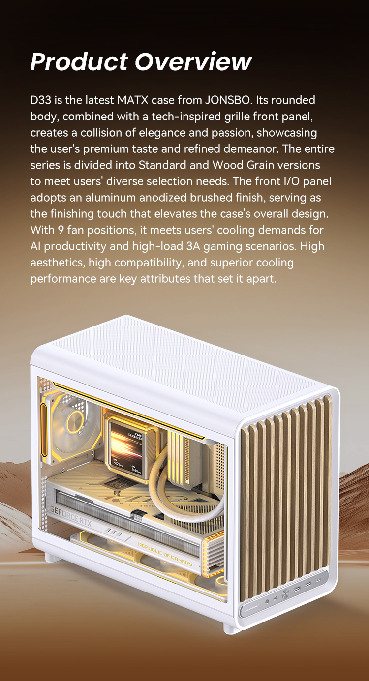 matx pc case