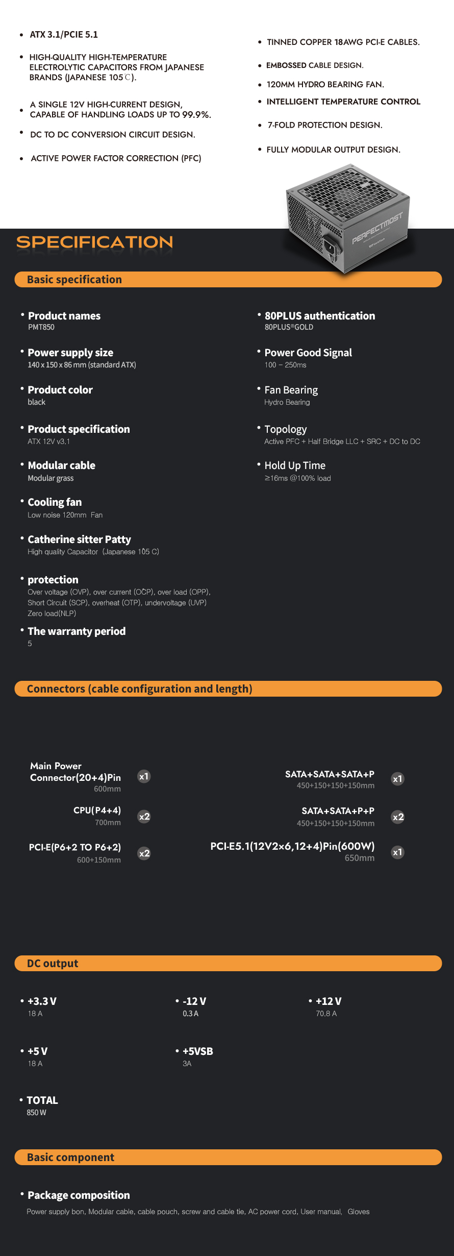 darkFlash PMT850, 850W Fully Modular Power Supply, 80 PLUS Gold & Cybenetics Platinum Certified