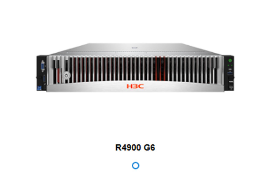R4900 G6 2U Rack Server