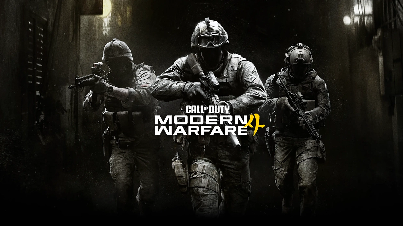 Call of Duty: Modern Warfare 4