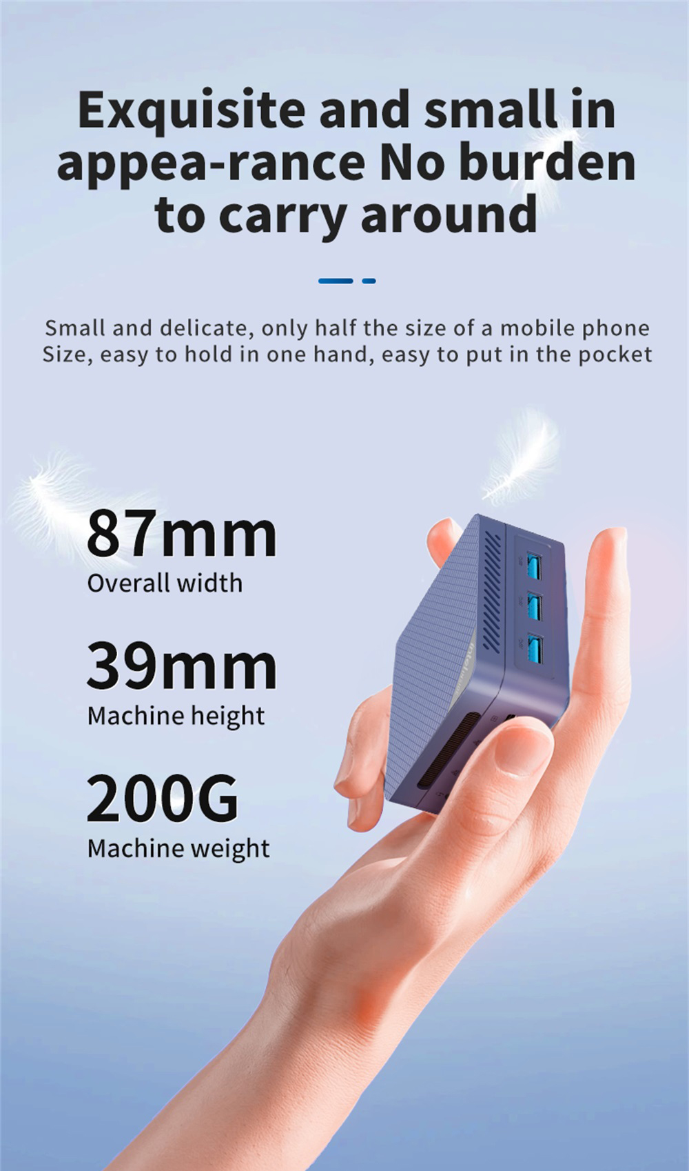 G2 pro mini pc
