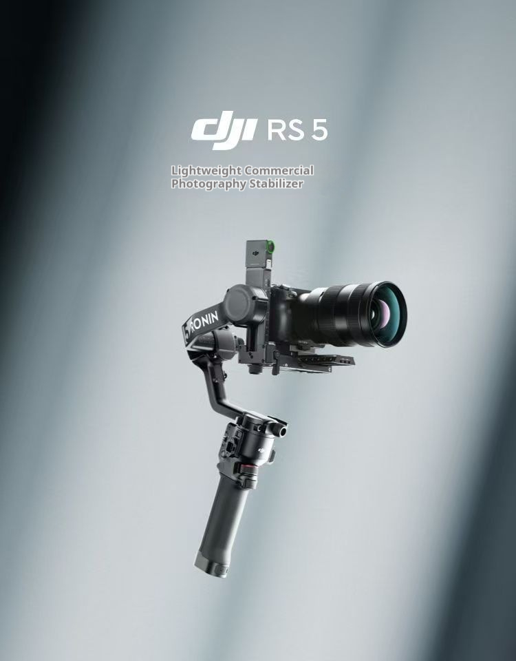 DJI RS 5 Detailed Introduction