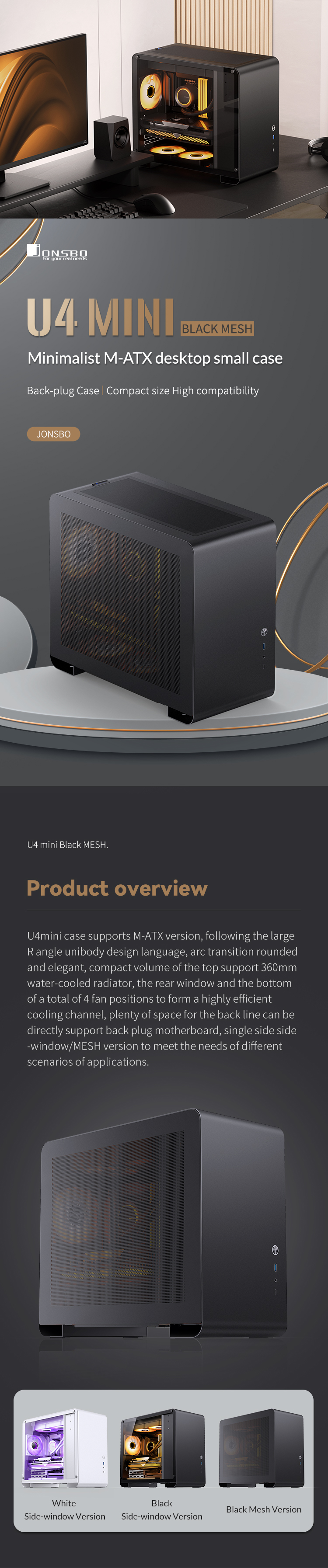 JONSBO U4 MINI MESH CASE