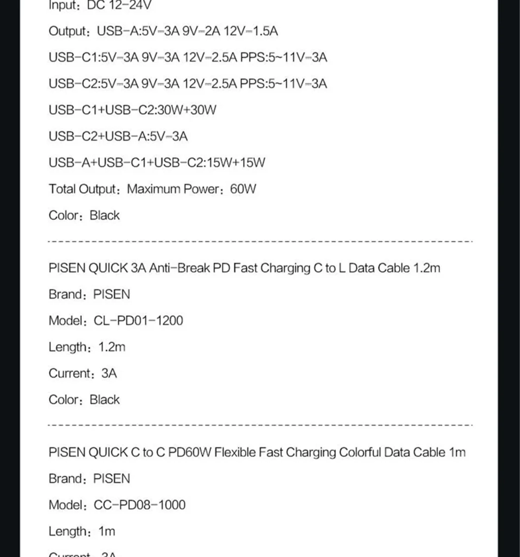 PISEN TP-C79 60W Multi-port Fast Charging Car Charger
