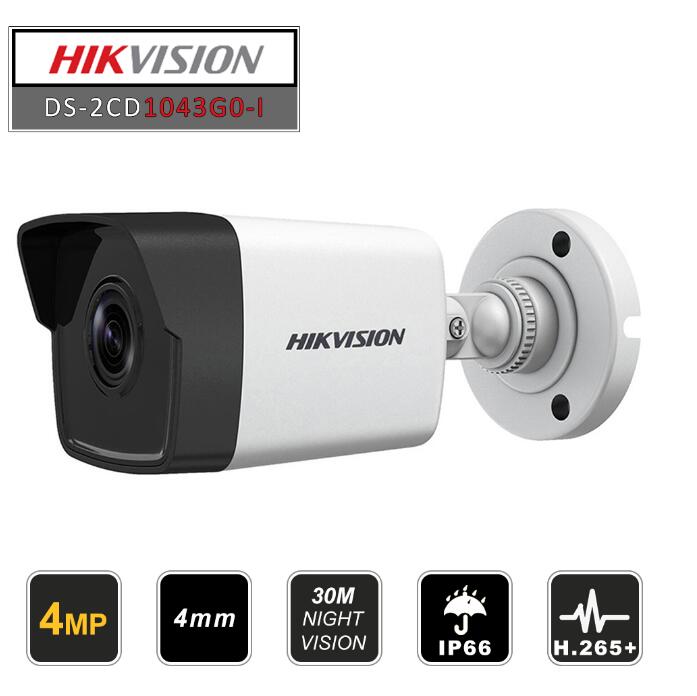 Details about   4 Megapixel Hikvision IP bullet Kit 
