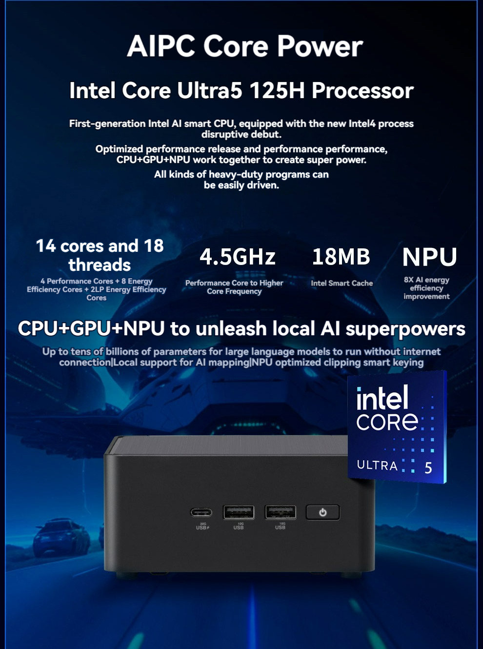 ASUS NUC
