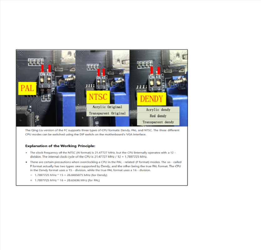 Supports PAL Dendy NTSC mode