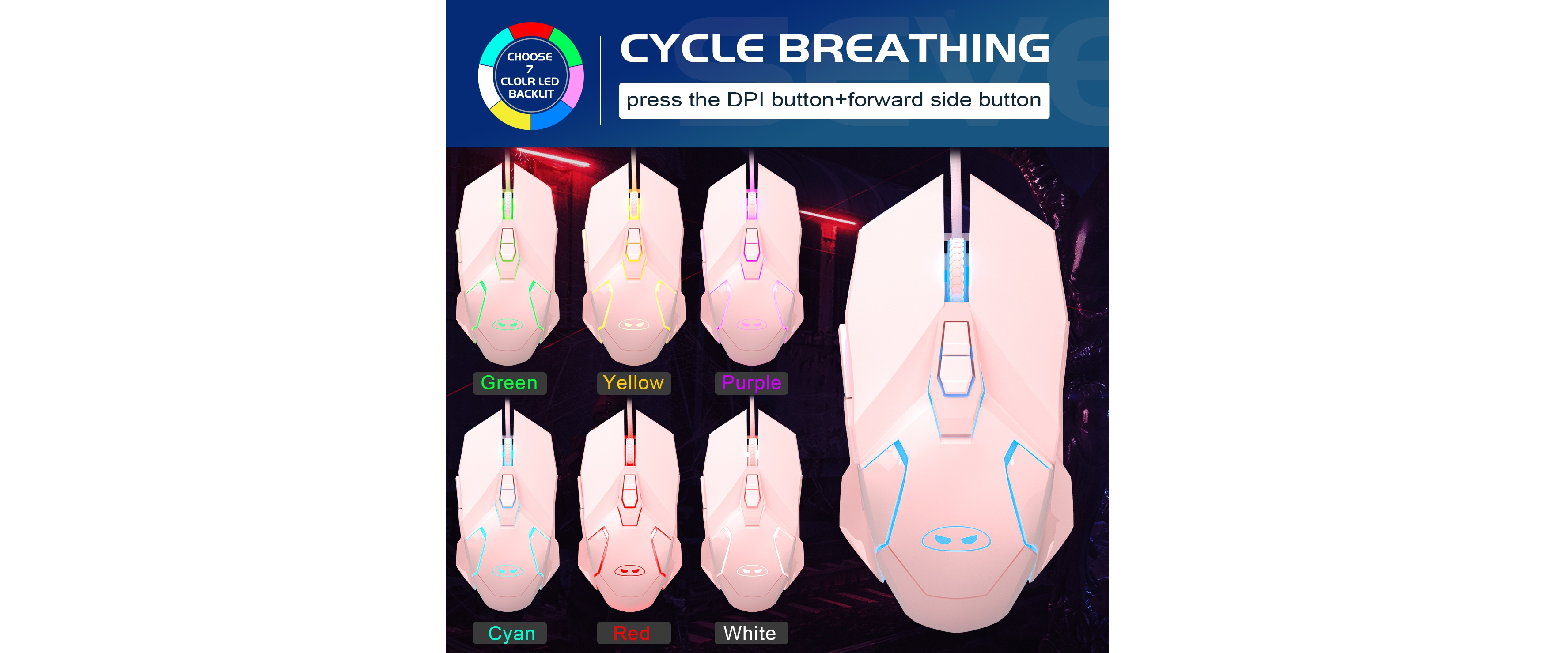 Pink gaming mouse, 7 color cycle breathing LED, RGB light modes