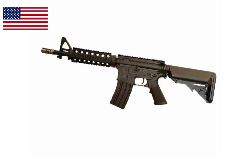 Cyma M4 CQB Gel Ball Blaster - Black