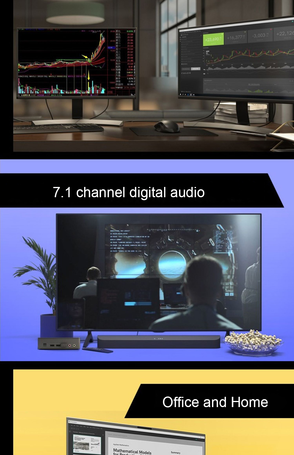 NUC