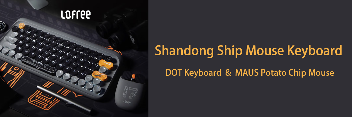 shandong ship keyboard