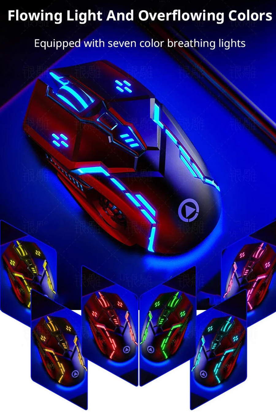 6 Keys Wired Gaming Mouse & Fire Button, Red Blue Colors Led Breathing, Adjustable DPI up to 3200 DP
