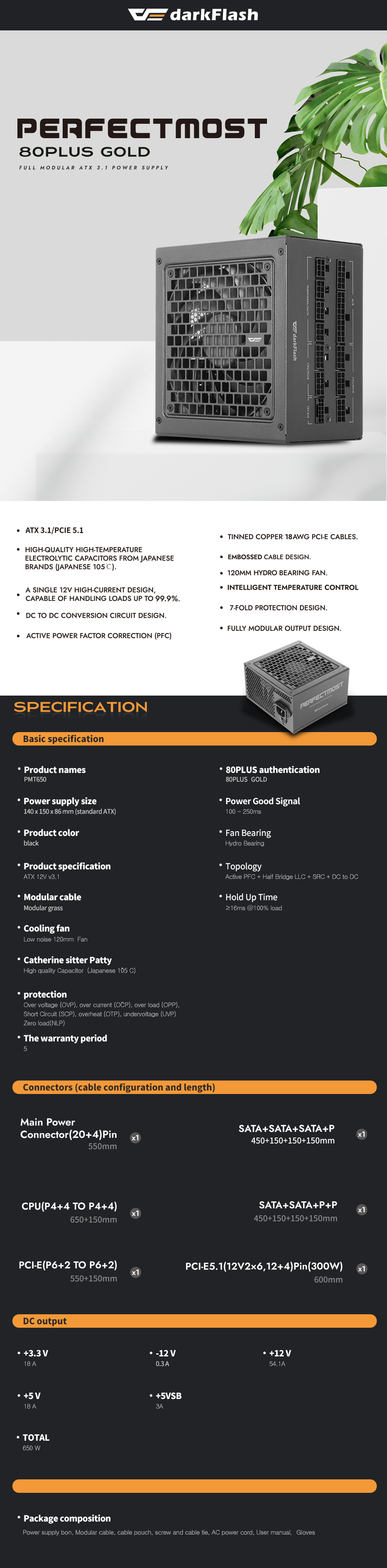darkFlash PMT850, 850W Fully Modular Power Supply, 80 PLUS Gold & Cybenetics Platinum Certified
