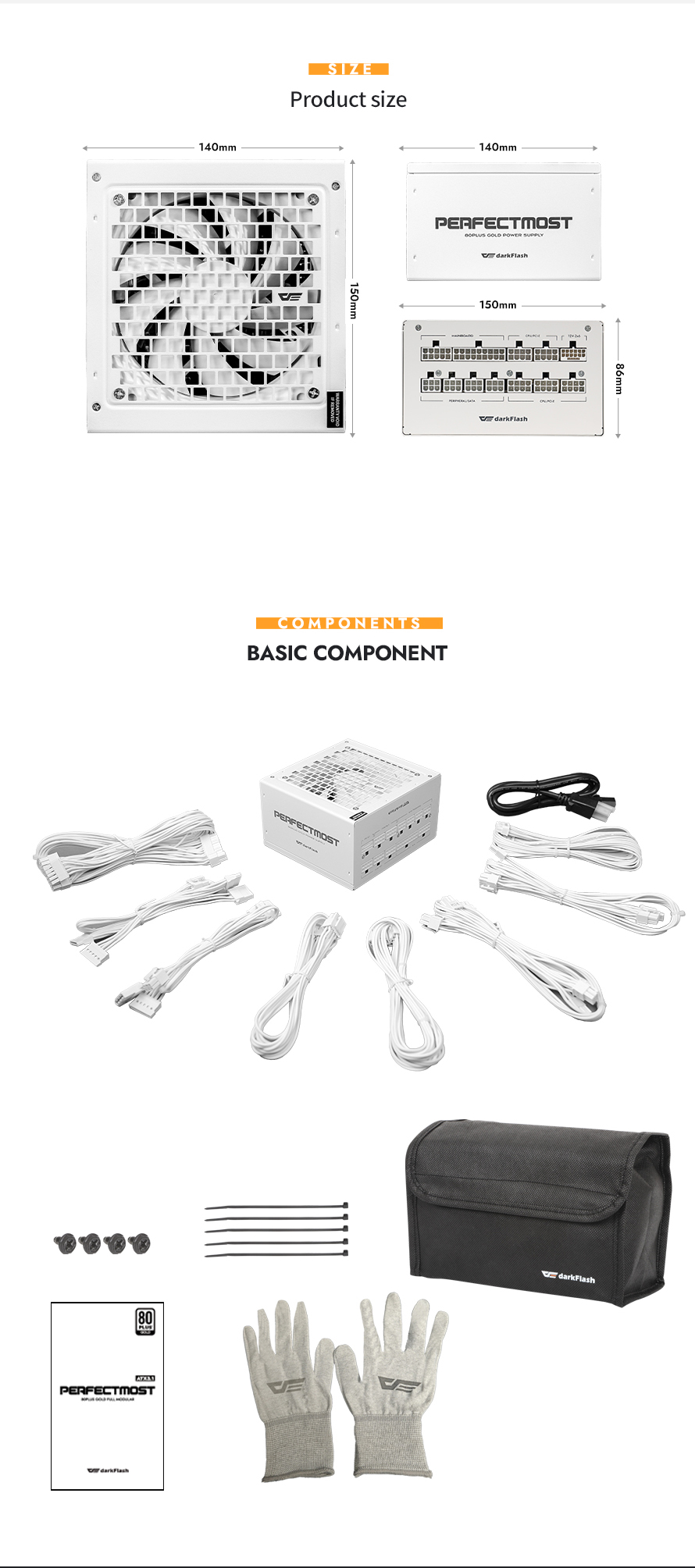 DF-PMT-1050-WH-9