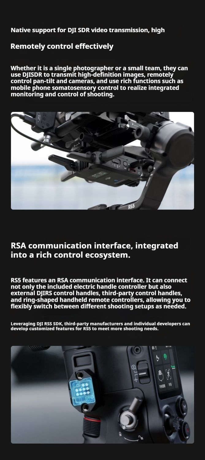 DJI RS 5 Detailed Introduction