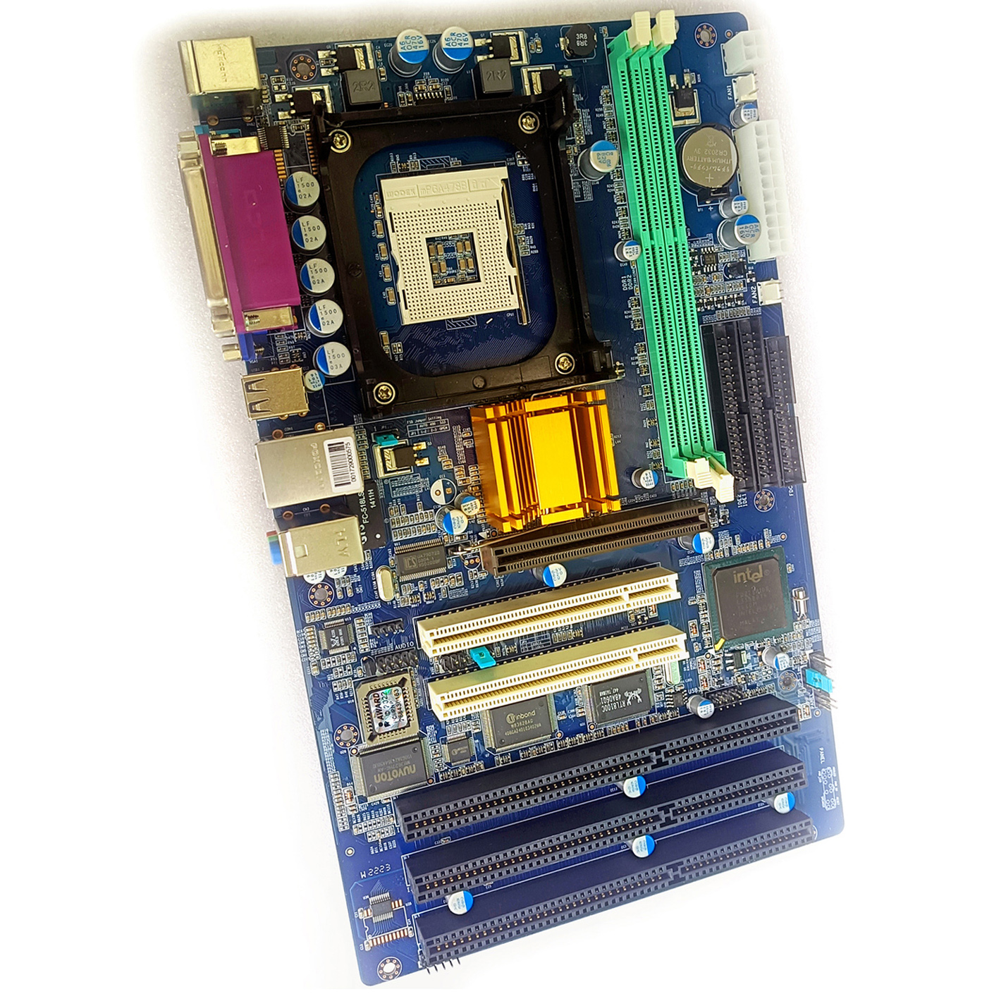 ATX Motherboard with PCI Slots