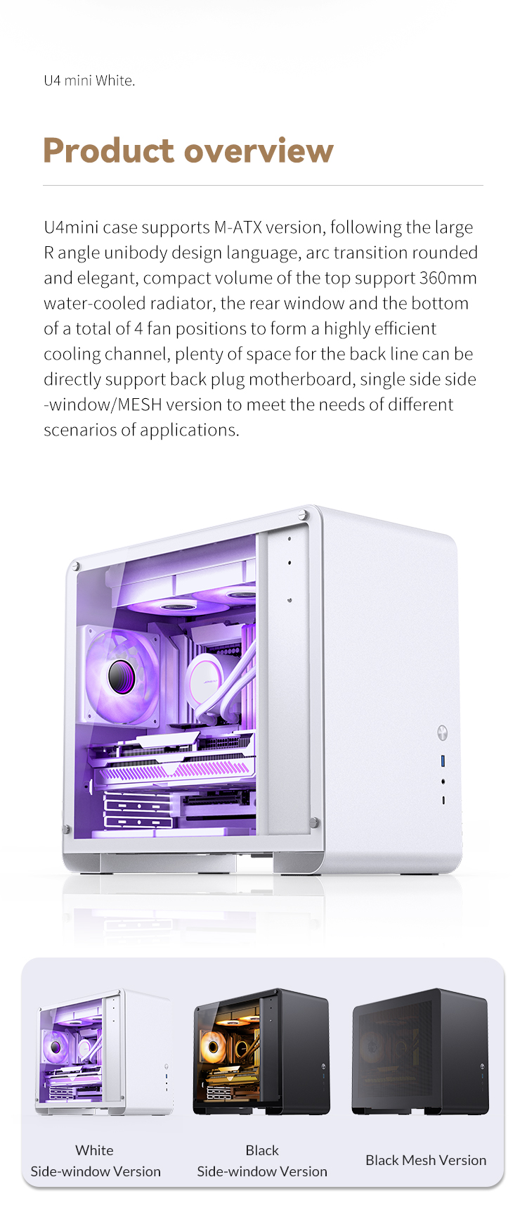 pc case