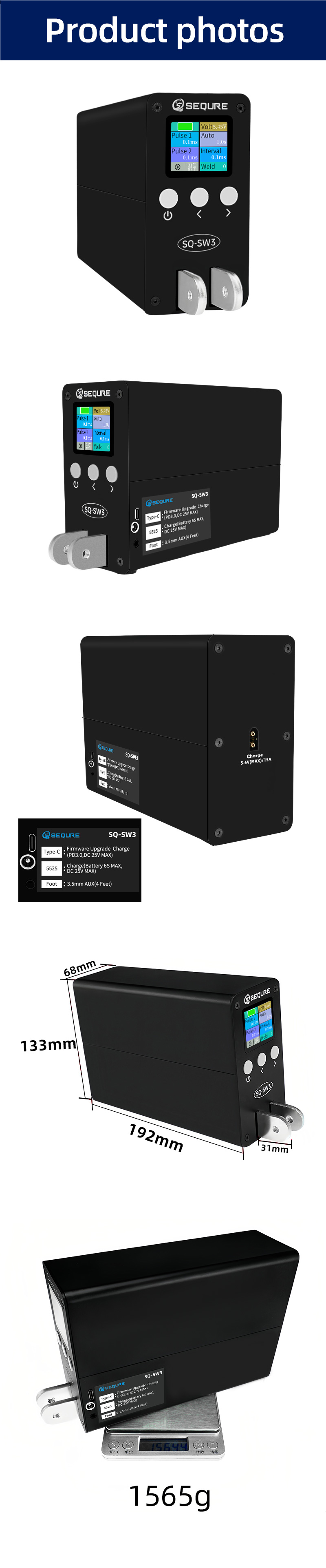spot welder