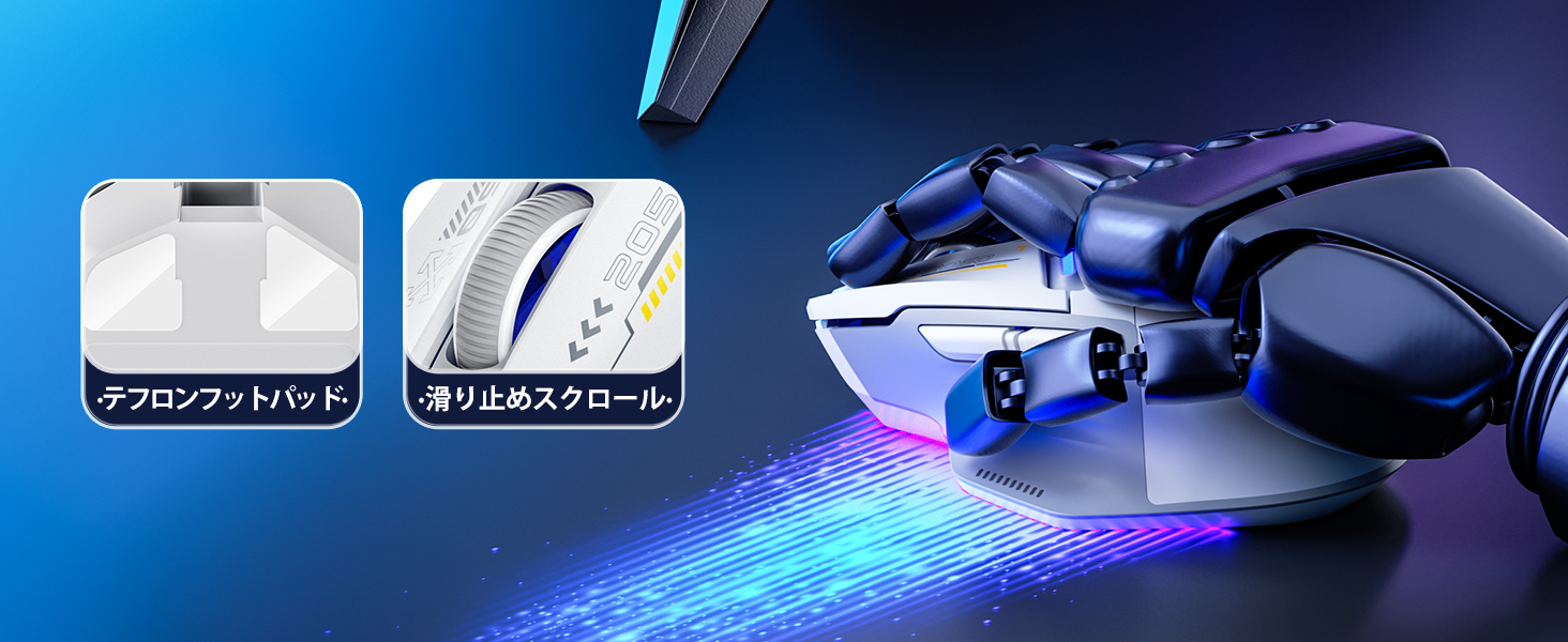 Ergonomic design increases comfort and performance, reduces hand and wrist strain.