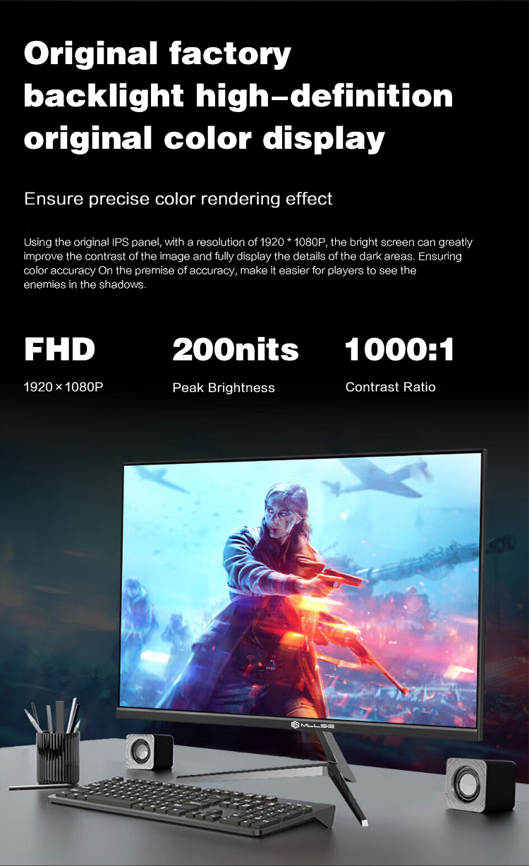 23.8" Gaming Monitor