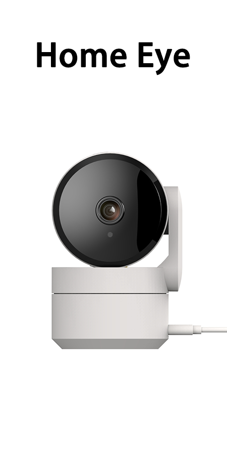 Home Eye Indoor Camera
