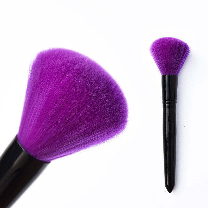 Cosmetic Brush Set