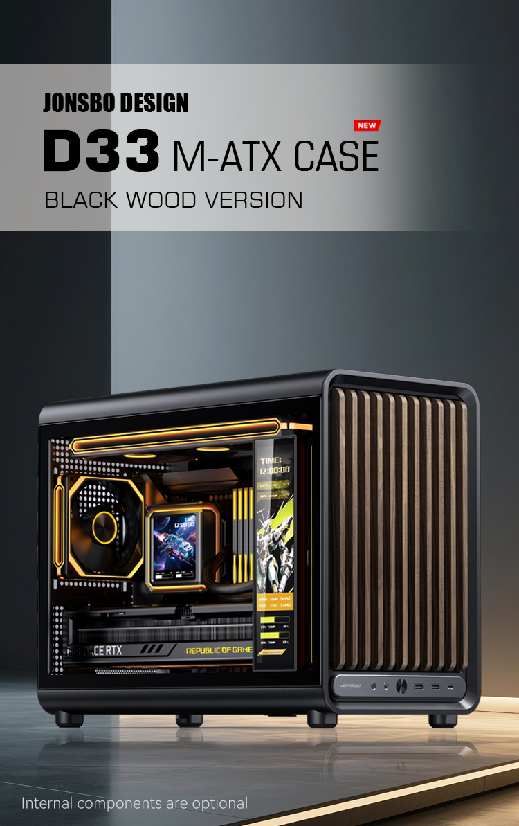 micro ATX PC CASE