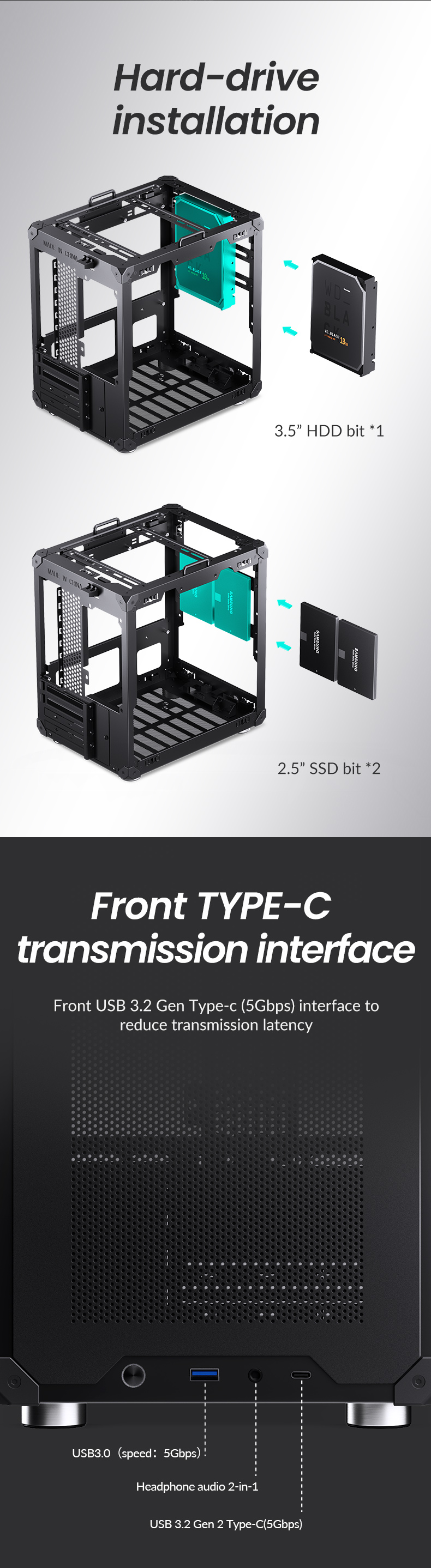 PC CASE