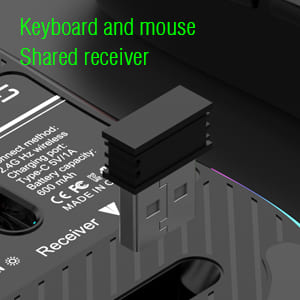 Keyboard and mouse shared one receiver