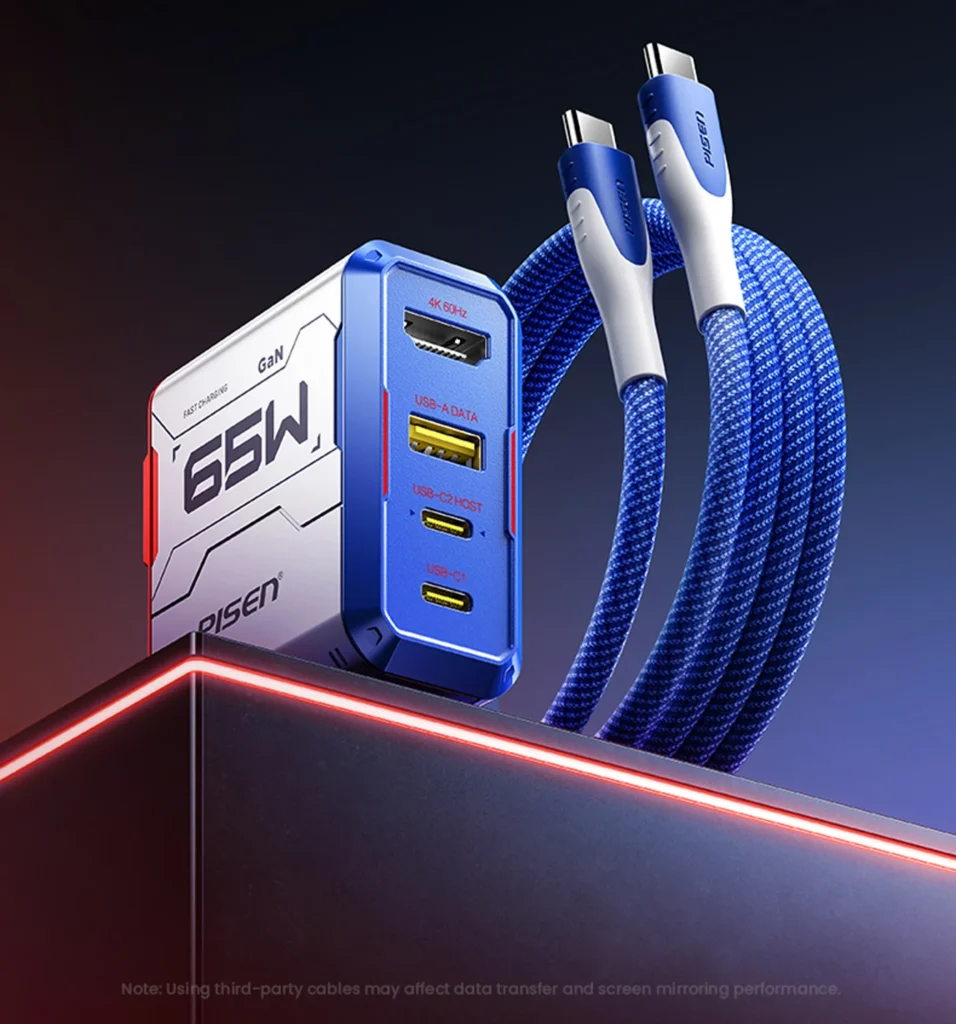 PISEN Gamer Utility 65W 4-Port GaNHub Fast Charger