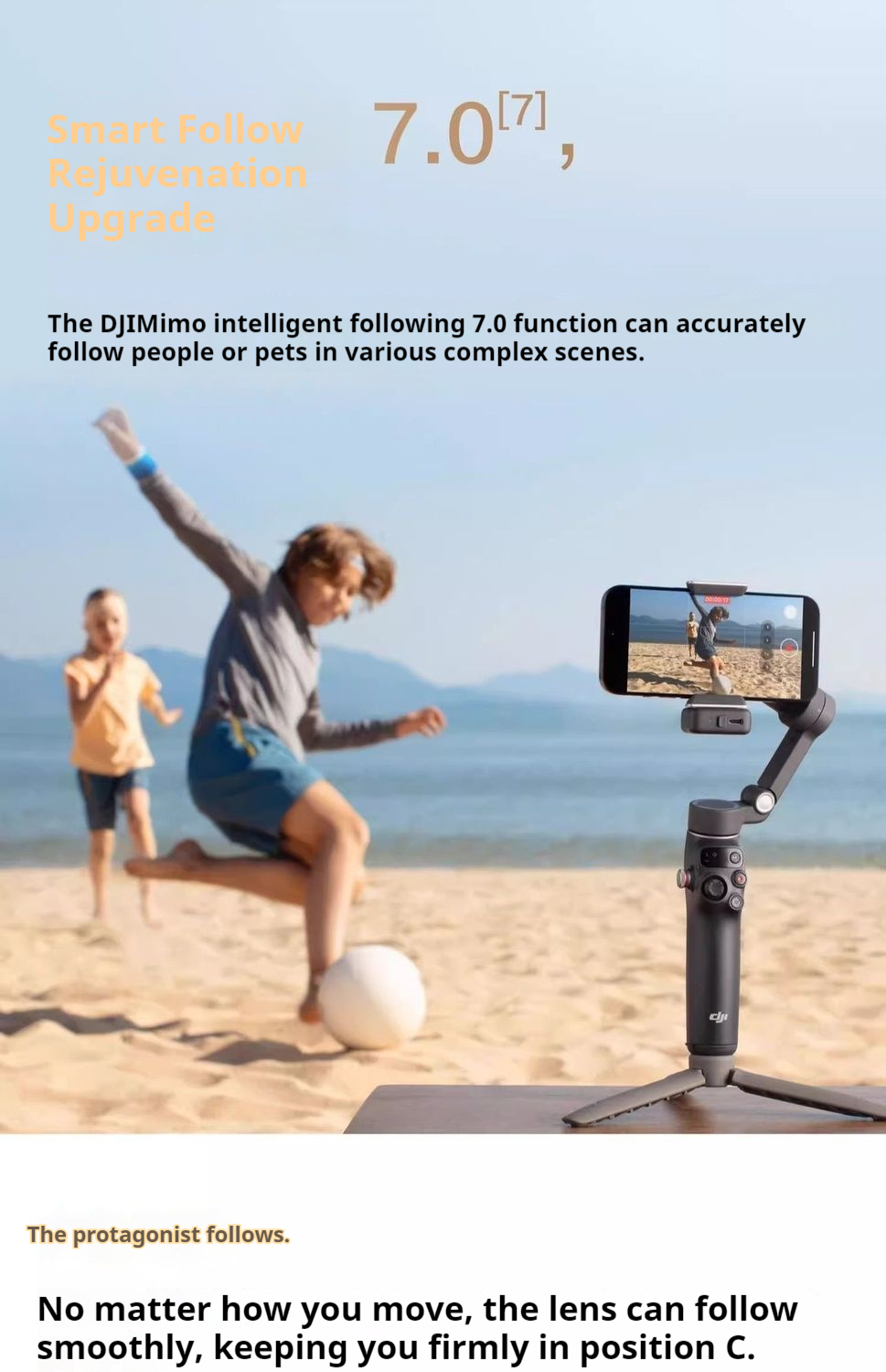DJI Mobile7P Detailed Description