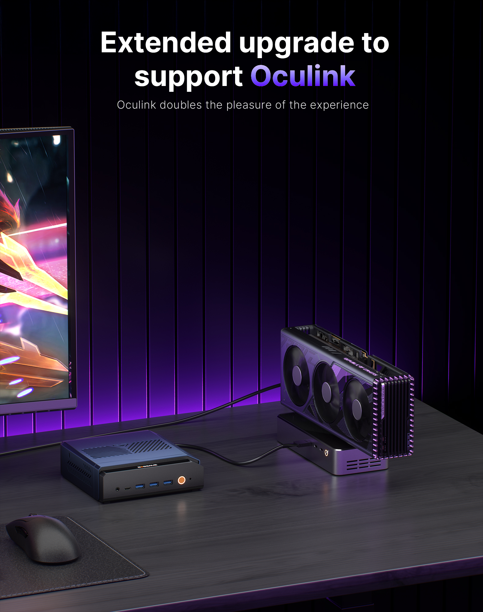 Extended upgrade tosupport Oculink