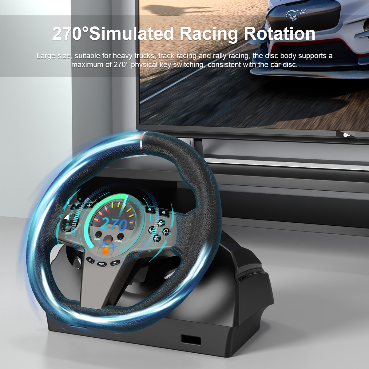 270°Simulated Racing Rotation