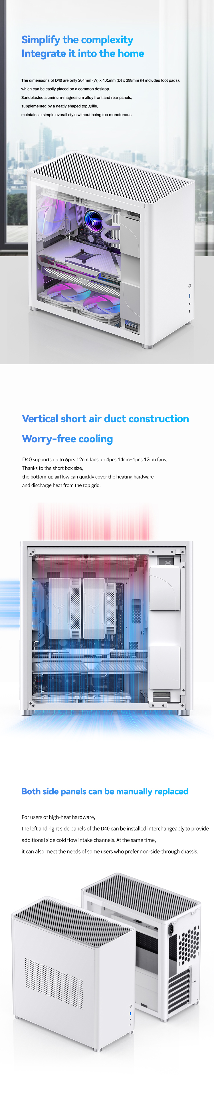 ATX pc case