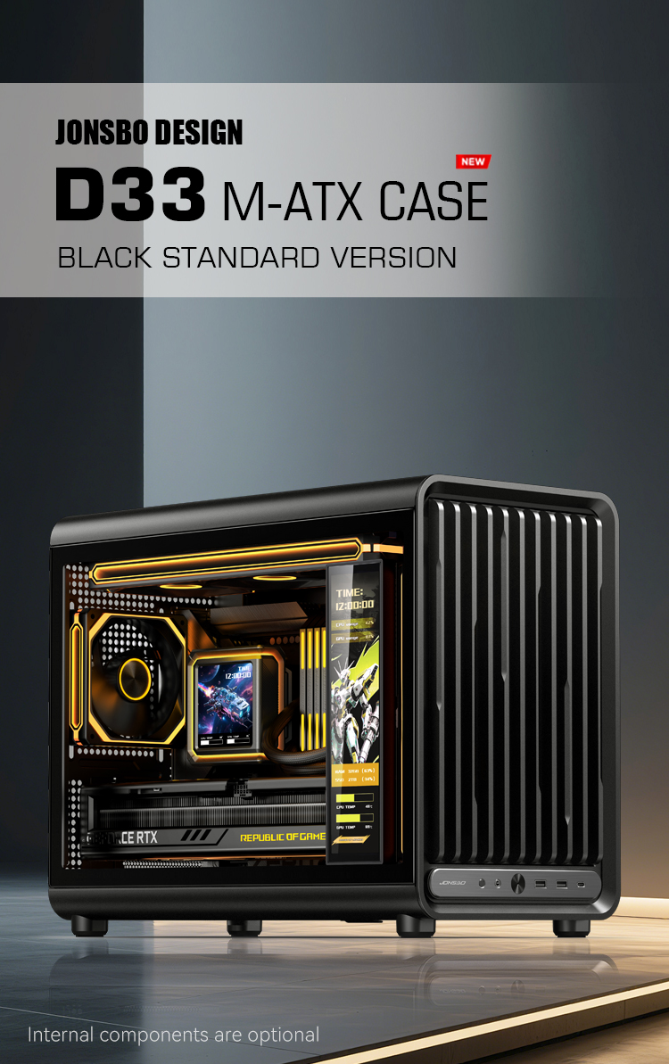 MICRO ATX PC CASE