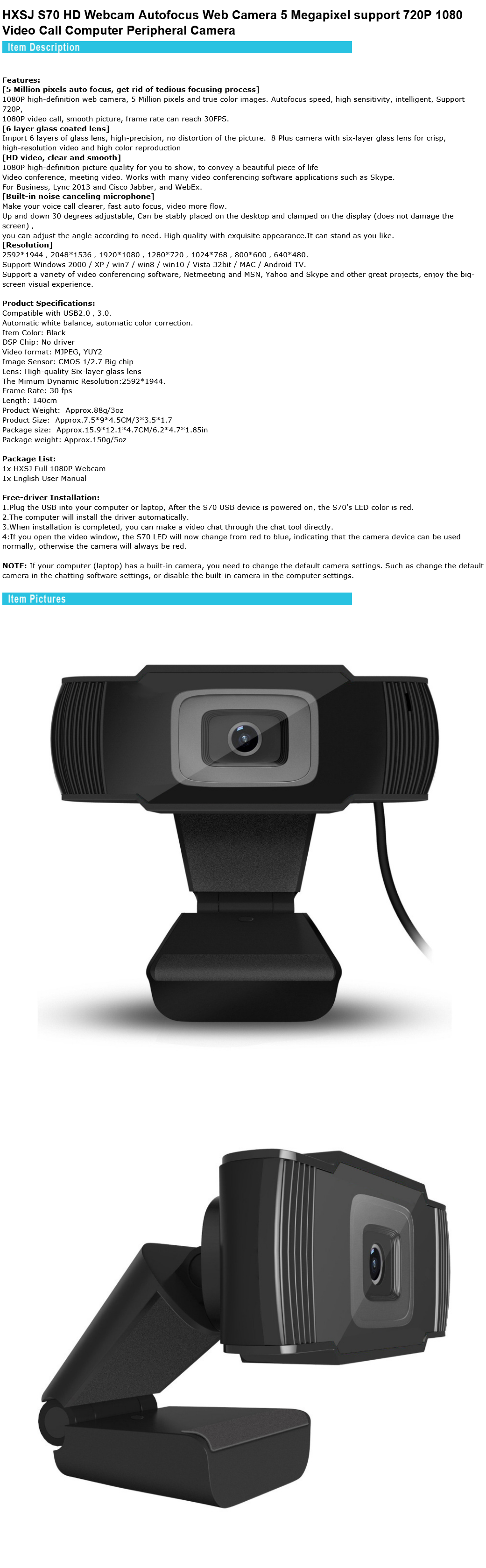 Hxsj 2025 s70 webcam