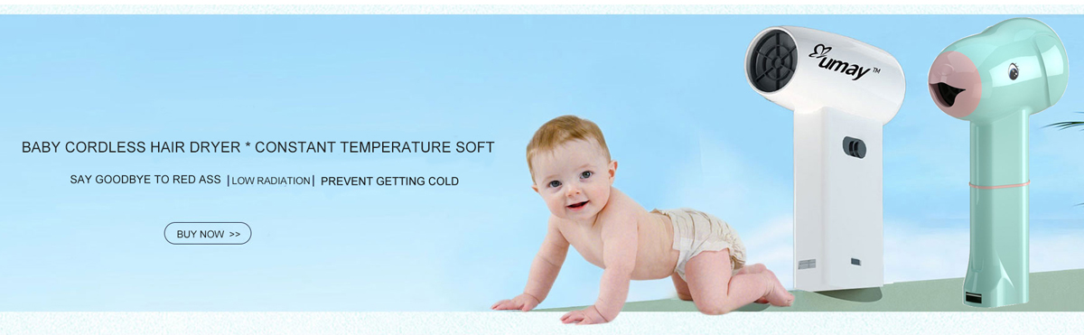 Baby hair dryer