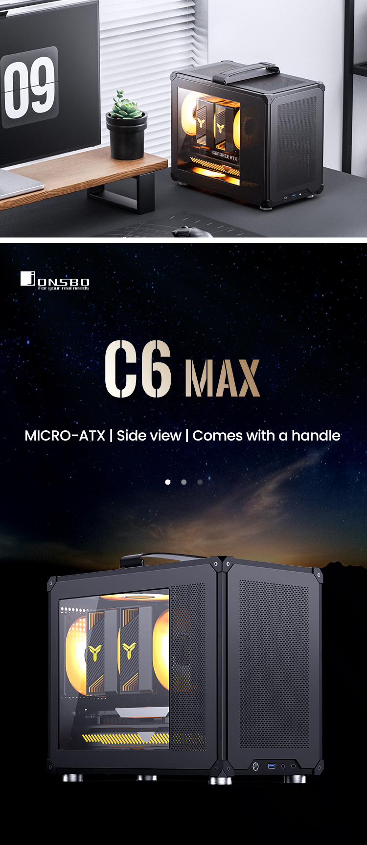 pc case