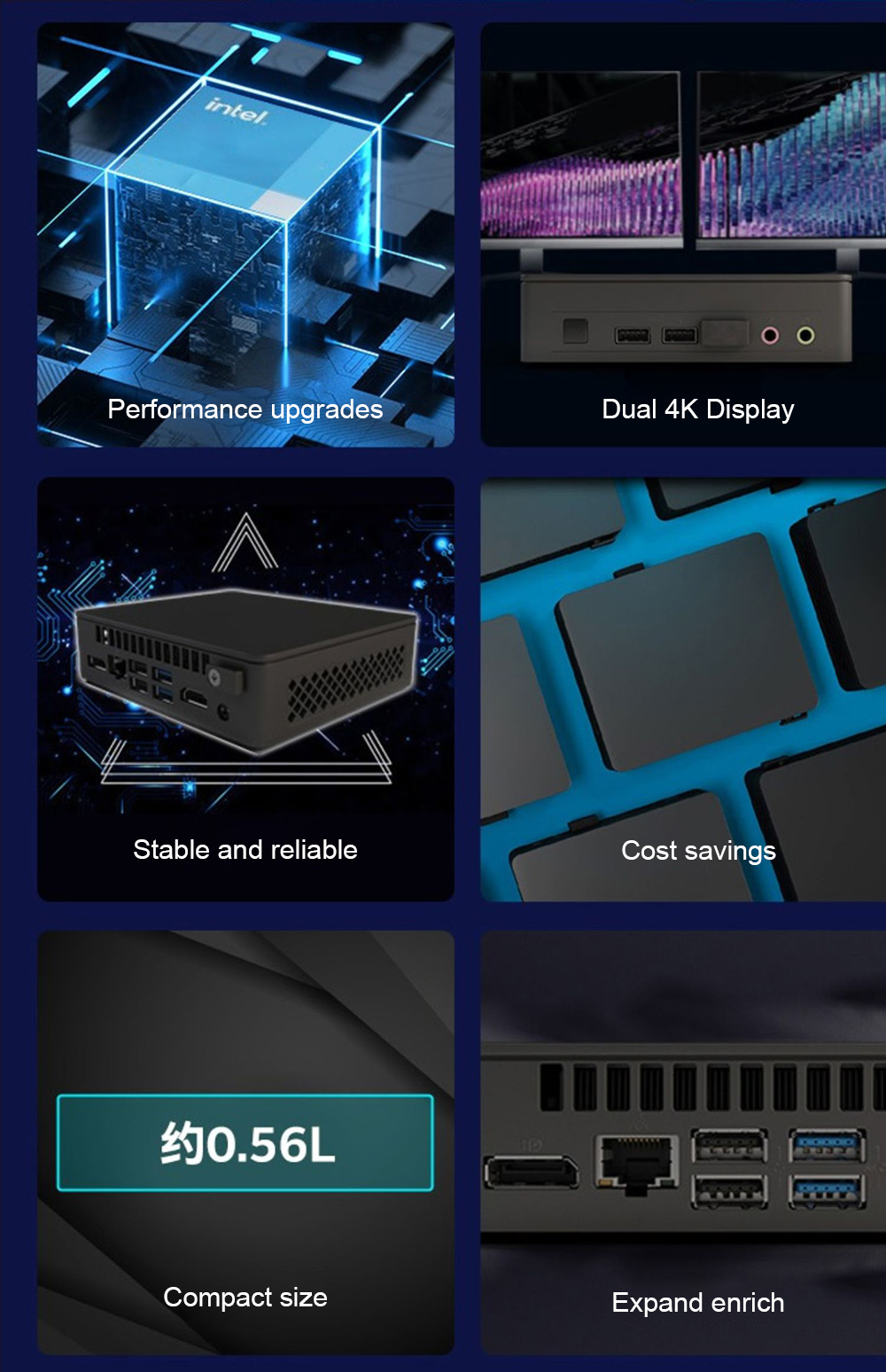 NUC